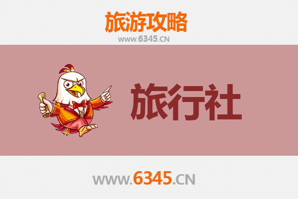 宜昌远安旅行社推荐：探索灵秀湖北的完美向导